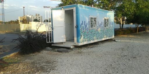 عکس سرویس بهداشتی