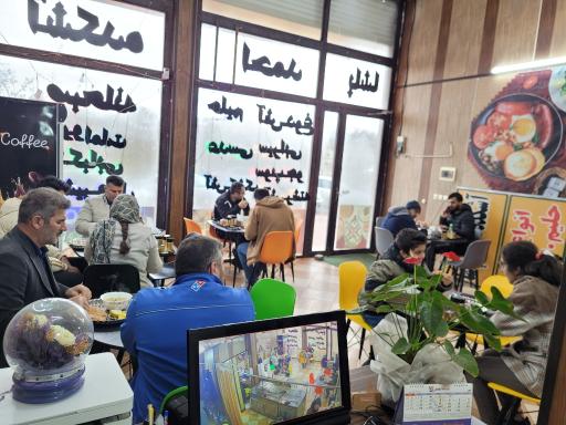 عکس صبحانه سرا و آشکده احمدپاشا