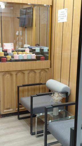 عکس طلای رسام