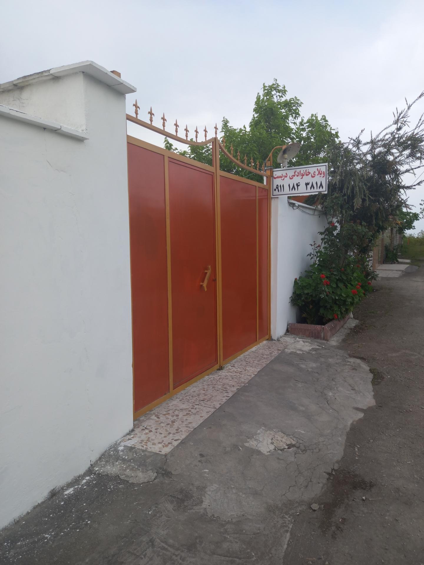 عکس ویلا خانوادگی دربست