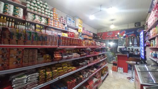 عکس آرا مارکت