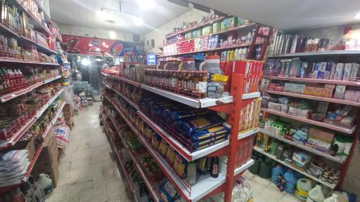 عکس آرا مارکت