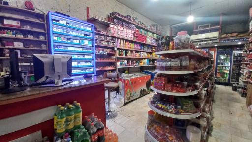 عکس آرا مارکت