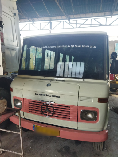 عکس اطاق سازی و صافکاری و نقاشی اطمینان