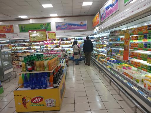 عکس هایپر می اکسین آمل