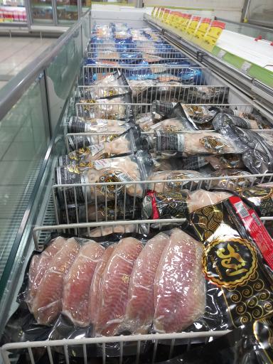 عکس هایپر می اکسین آمل