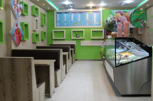 عکس بستنی سلطان