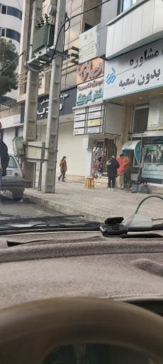 عکس مجتمع اداری تجاری اورانوس