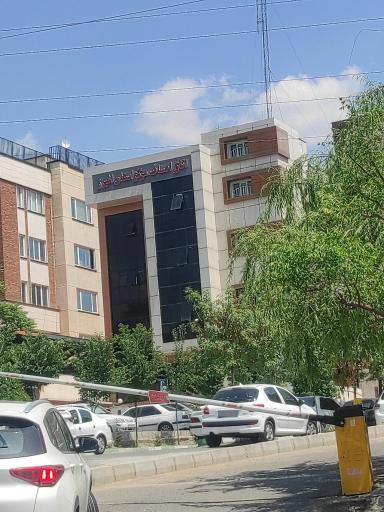 عکس اتاق اصناف کرج