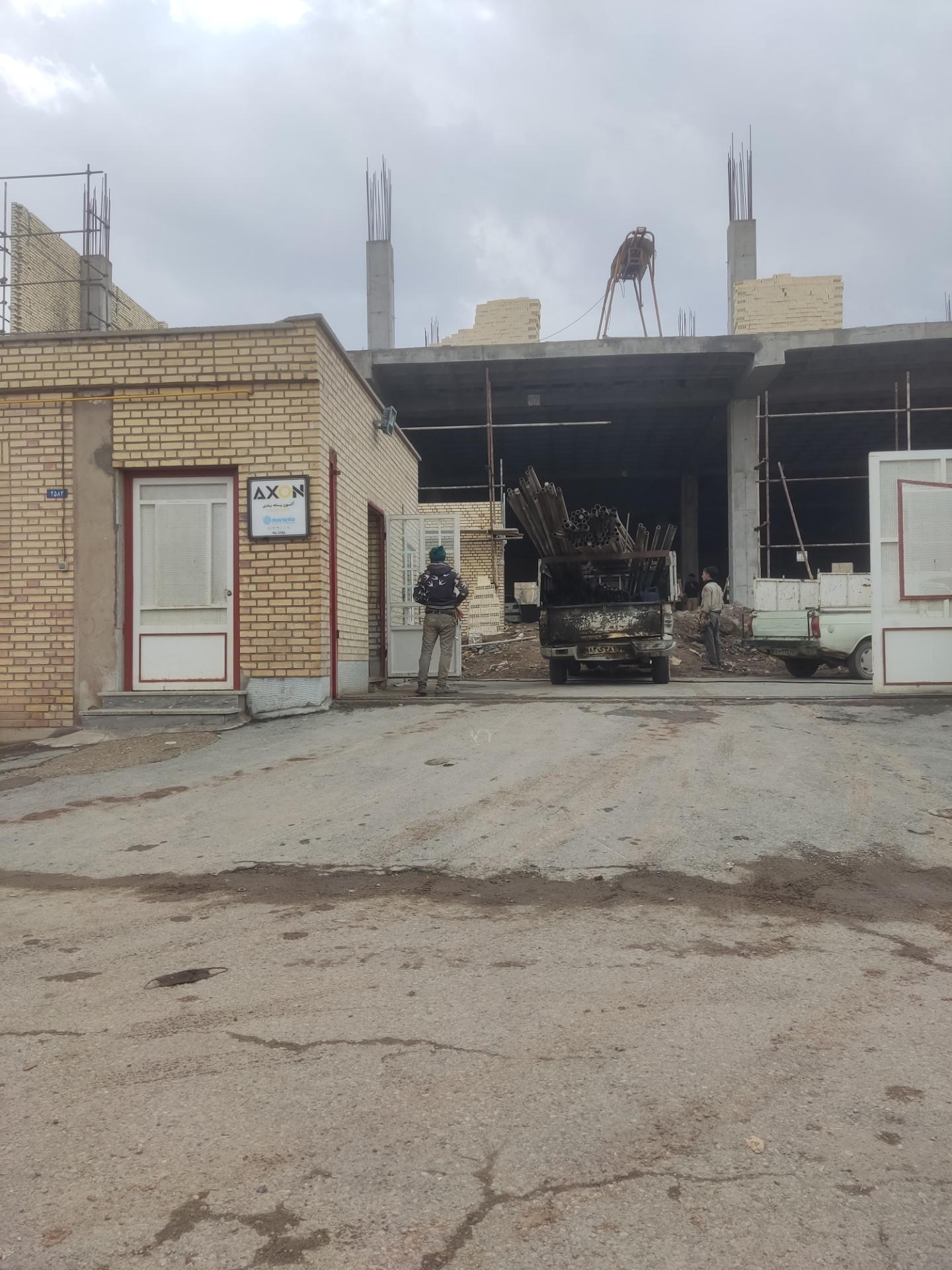 عکس آکسون بسته بندی 