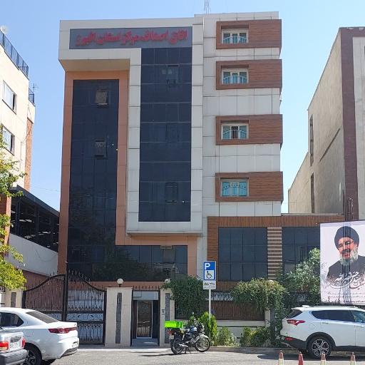 عکس اتاق اصناف کرج