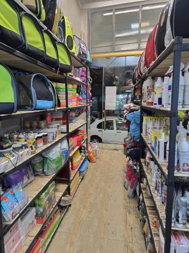 عکس پت شاپ خلج