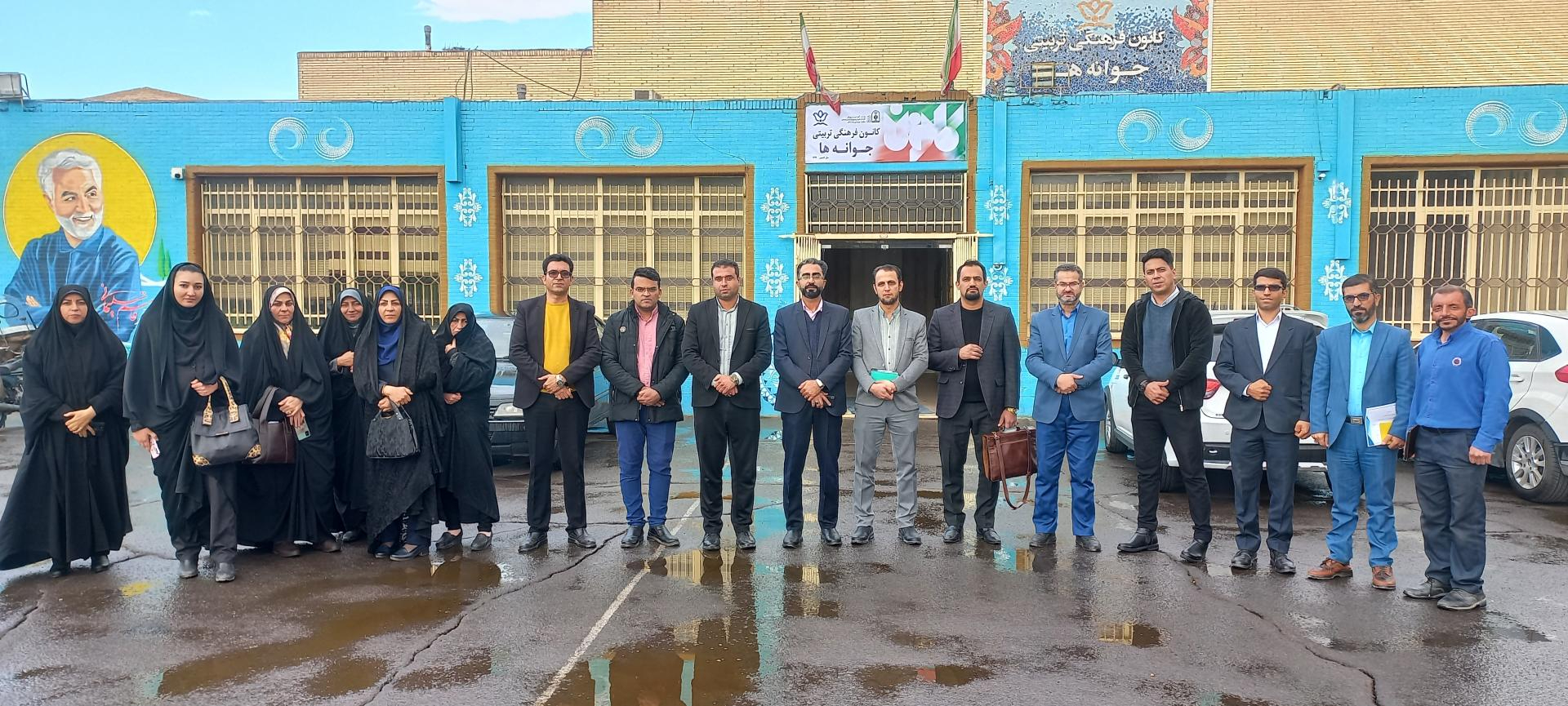 عکس کانون فرهنگی تربیتی جوانه ها