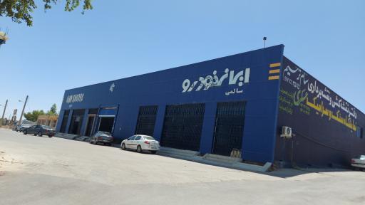 عکس ایران خودرو جم