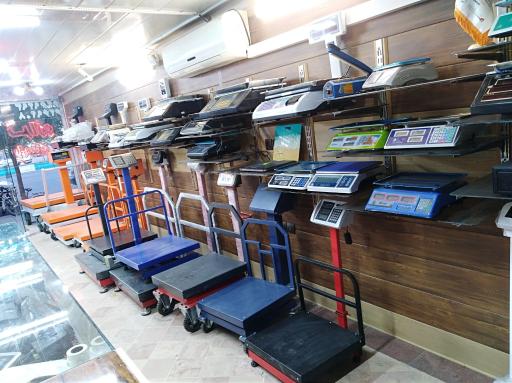 عکس شرکت یزد توزین(باسکول و ترازو) 