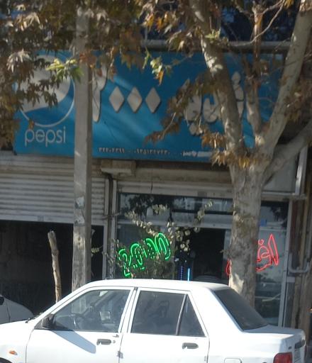 عکس فست فود ۲۰۰۰
