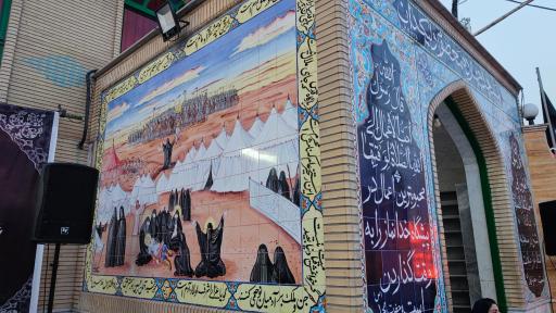 عکس پیر تکیه ولیکدان