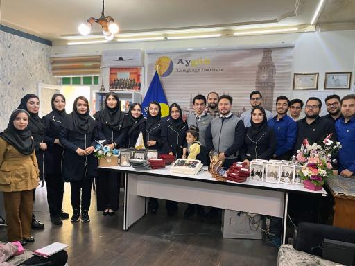 عکس آموزشگاه زبان خارجی آی گون