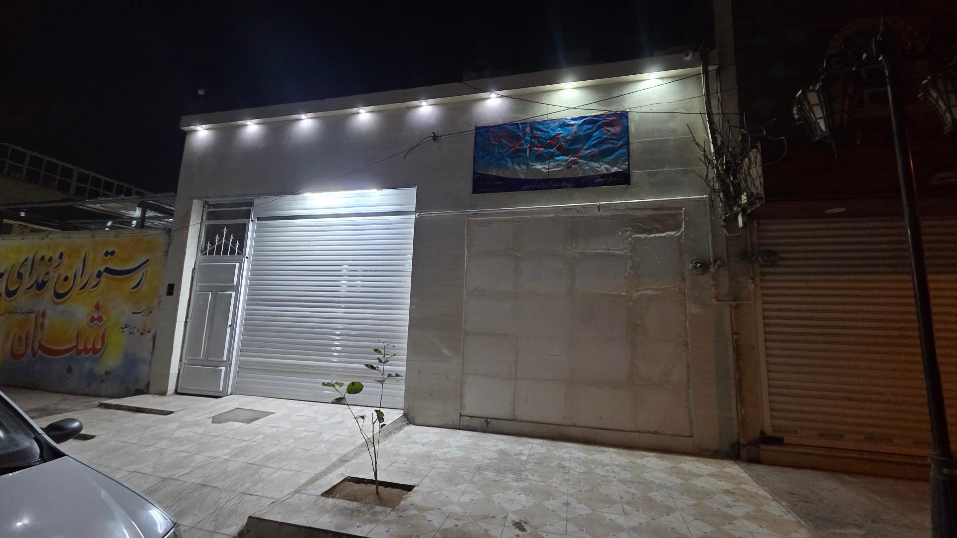عکس خیریه نسیم مهرماندگاراهواز