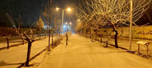 عکس بوستان باران