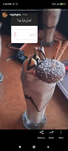 عکس کافه رستوران سروه