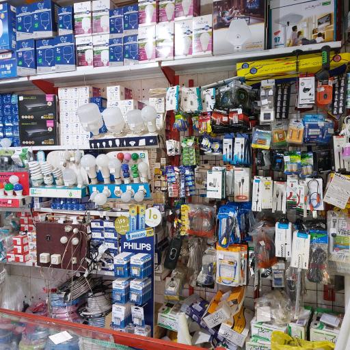 عکس الکتریکی دانش