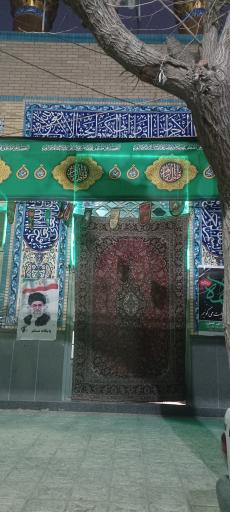 عکس مسجد مسلم ابن عقیل