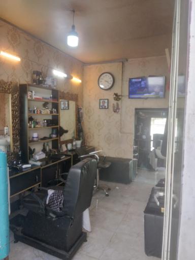 پیرایش مهدی