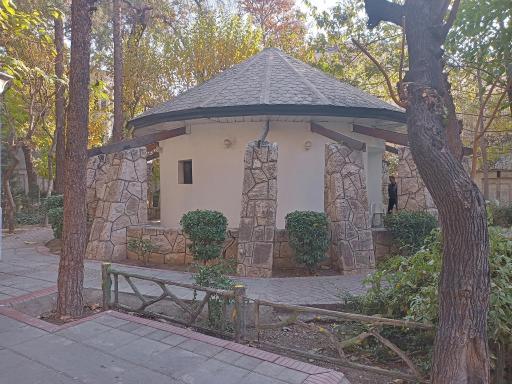 عکس سرویس بهداشتی 1