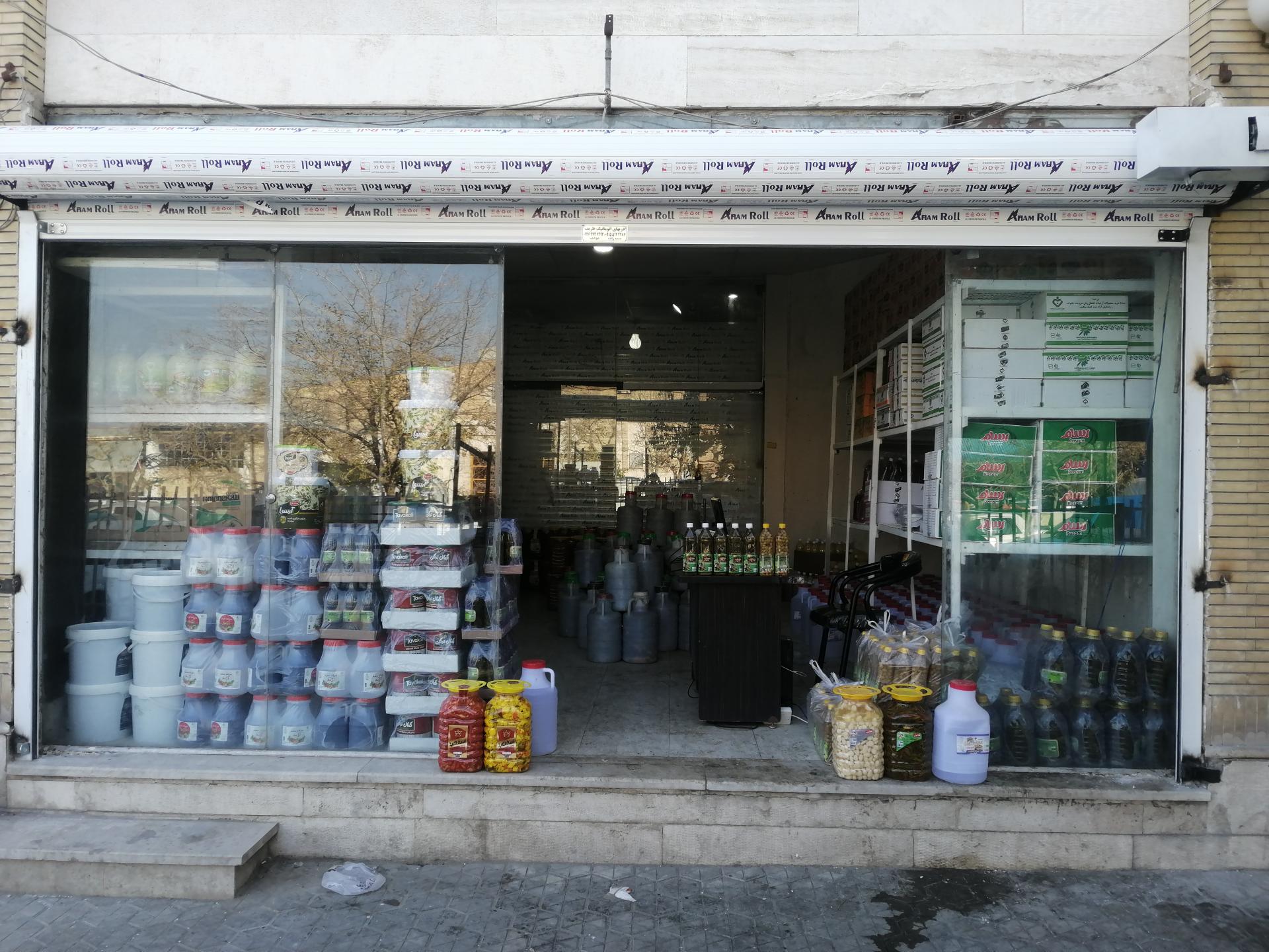 عکس پخش محصولات ویژه رستوران