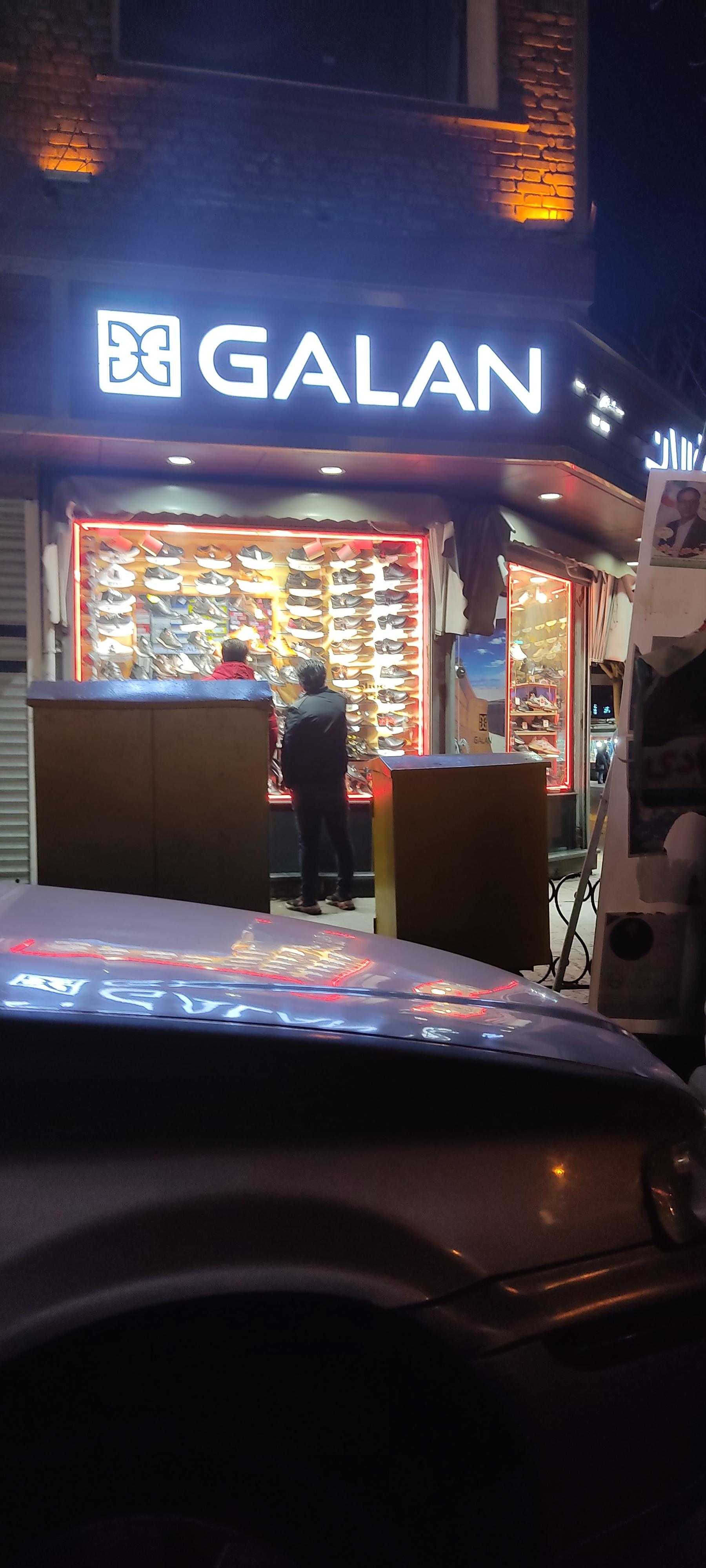 عکس کفش قالان