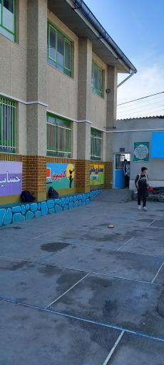 عکس هنرستان فنی و حرفه ای پسرانه شهید لندی