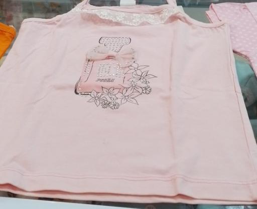 عکس سیسمونی نور چشم