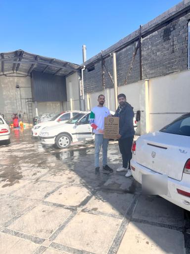 عکس کارواش سام