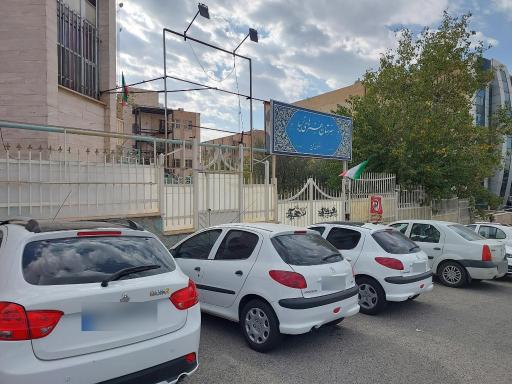 عکس هنرستان فنی حرفه ای دخترانه هنرهای زیبا