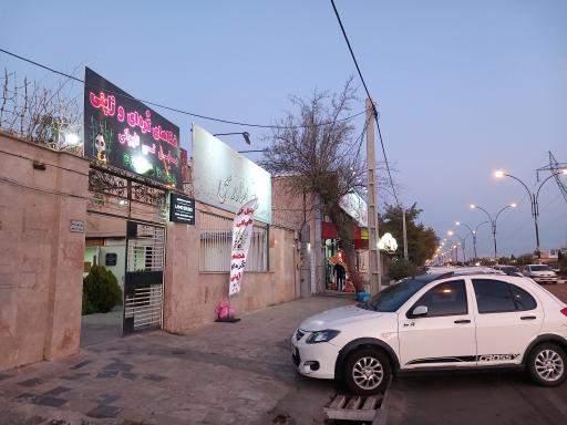 عکس رستوران کره ای ژاپنی پاندا بوبا