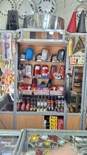 عکس فروشگاه سپاهان پارت