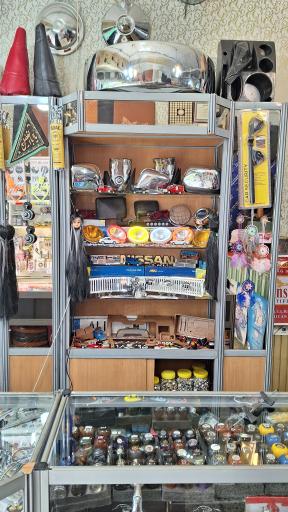 عکس فروشگاه سپاهان پارت