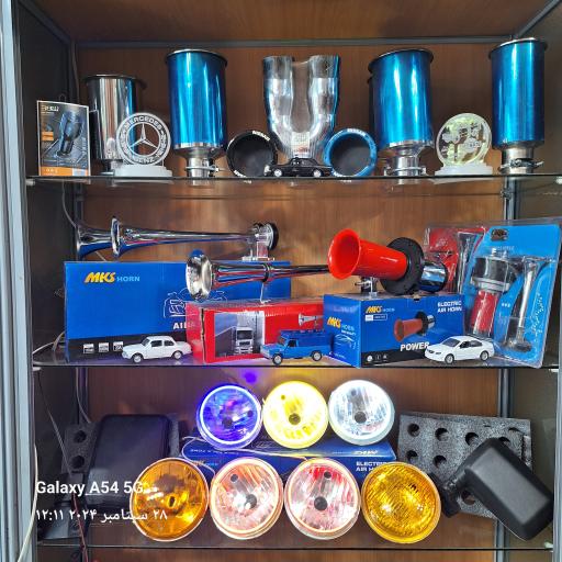 عکس فروشگاه سپاهان پارت