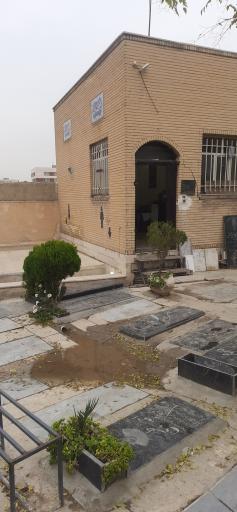 عکس سرویس بهداشتی 