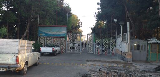 عکس کمپ ایمان رهیافتگان