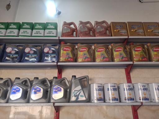 عکس شهر روغن