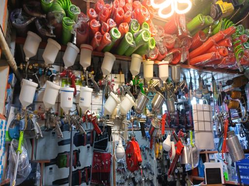 عکس فروشگاه کالای ابزار پداش 