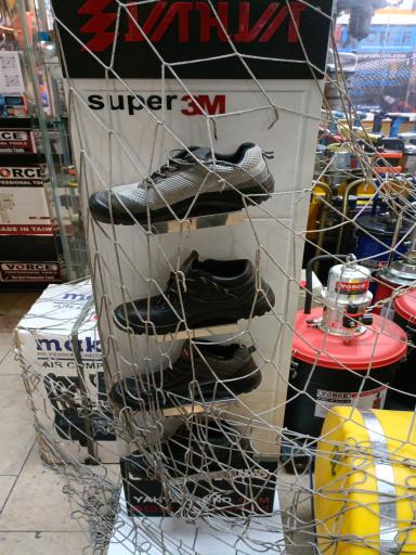 عکس فروشگاه کالای ابزار پداش 