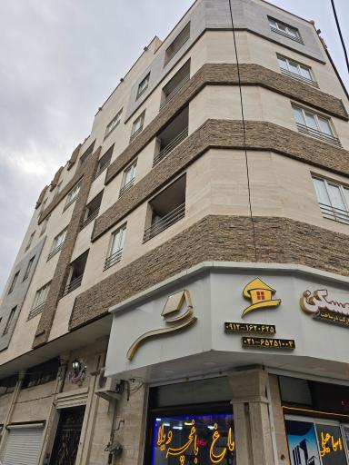 عکس مشاوراملاک اسماعیلی