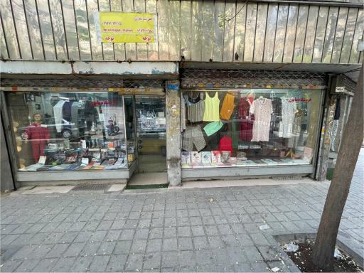 عکس فروشگاه لباس زیر مانون