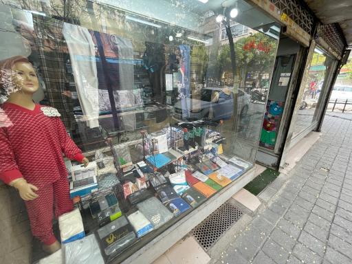 عکس فروشگاه لباس زیر مانون