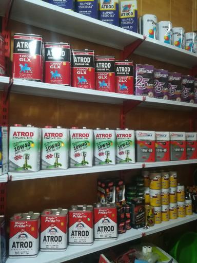 عکس اتو سرویس محمد