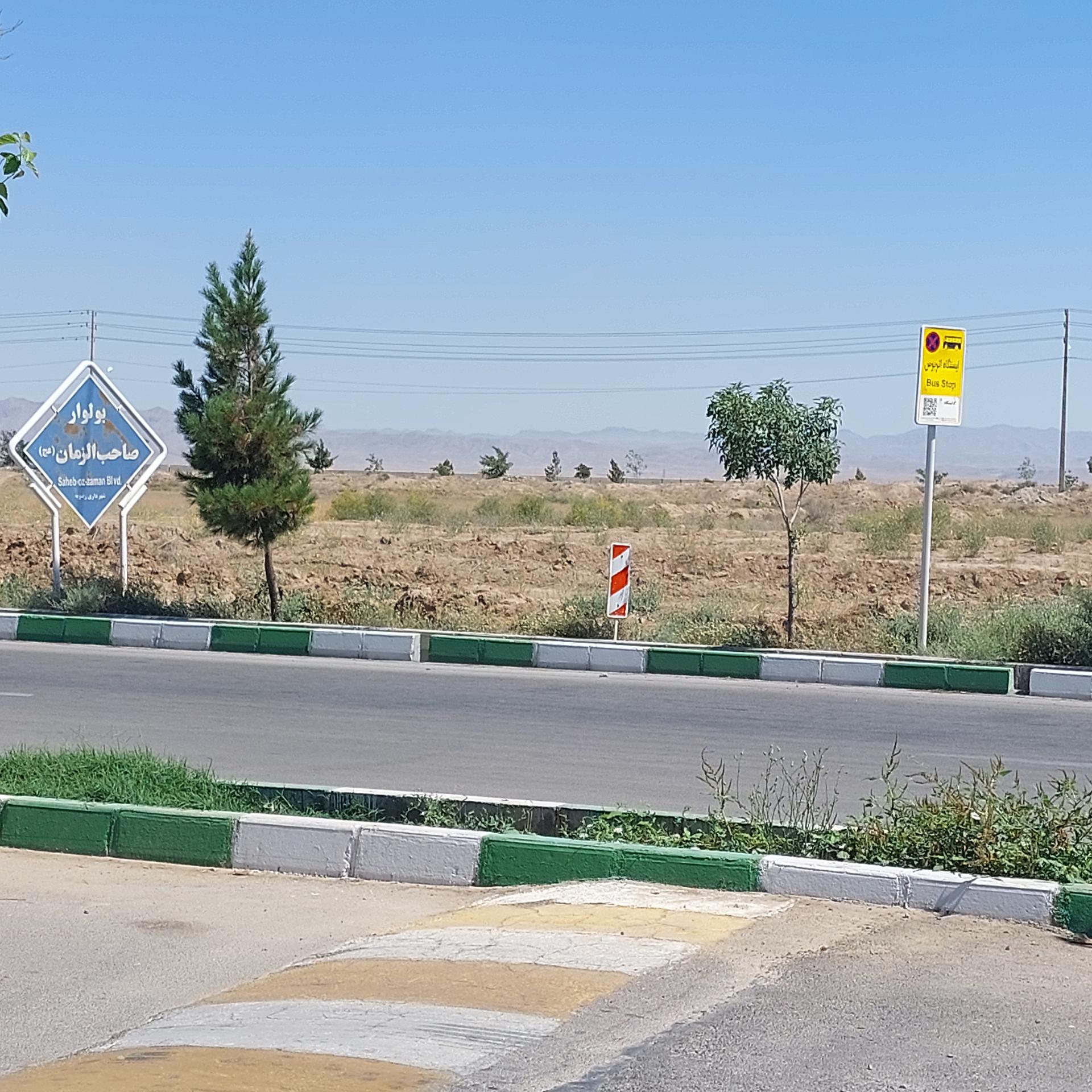 عکس  مسکن مهر