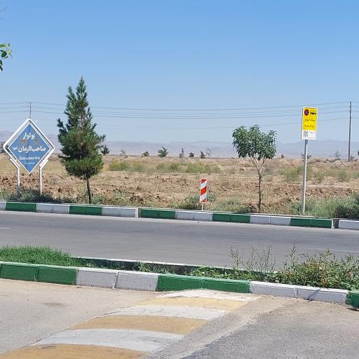 عکس  مسکن مهر